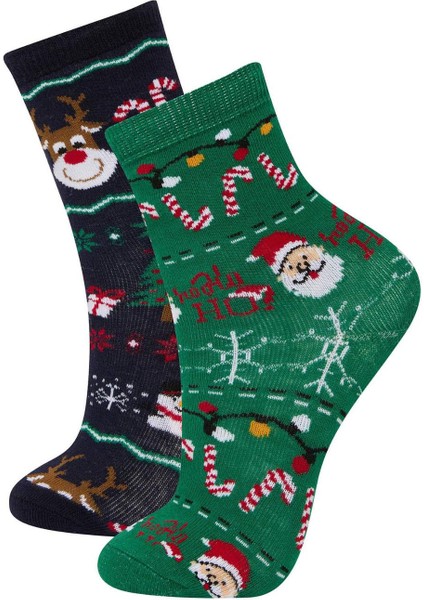 Erkek Çocuk Kutulu Yılbaşı Temalı 2'li Pamuklu Uzun Çorap E2766A8NS