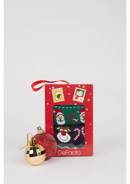 Erkek Çocuk Kutulu Yılbaşı Temalı 2'li Pamuklu Uzun Çorap E2766A8NS fırsatları