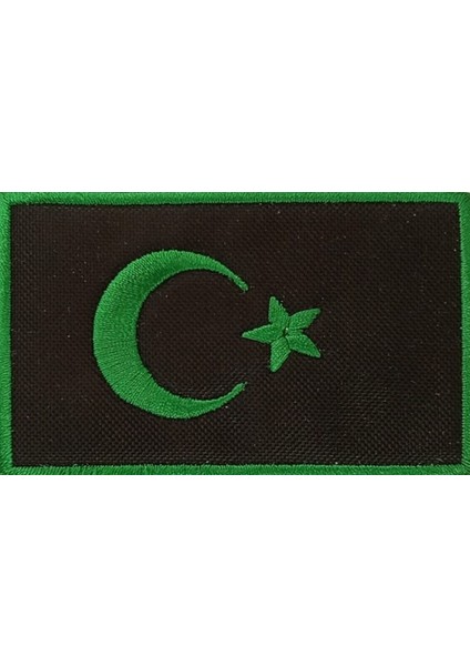 Turkey Türkiye Türk Bayrak Nakış Işleme Arma Patch Peç 5x8 cm