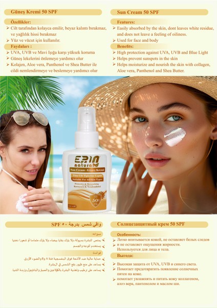 Güneş Kremi Yüksek Koruma 50 Spf 100 ml modelleri