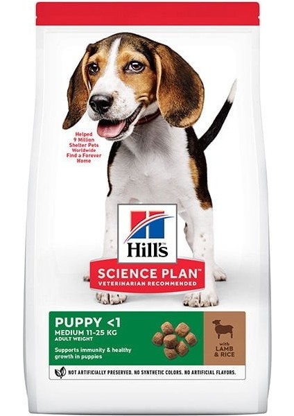 Hills Puppy Kuzu Etli Yavru Köpek Maması 2.5 kg