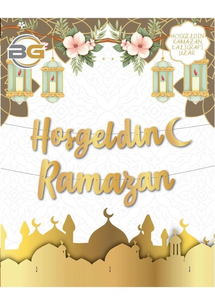 Ramazan Süslemesi Hoşgeldin Ramazan Kaligrafi Banner