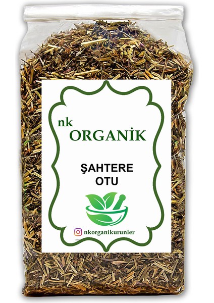 Şahtere Otu Yeni Mahsül 500gr