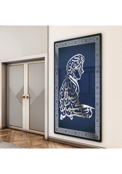 Islami Cam Tablo - Hat Sanatı - Dini Motif 03-031