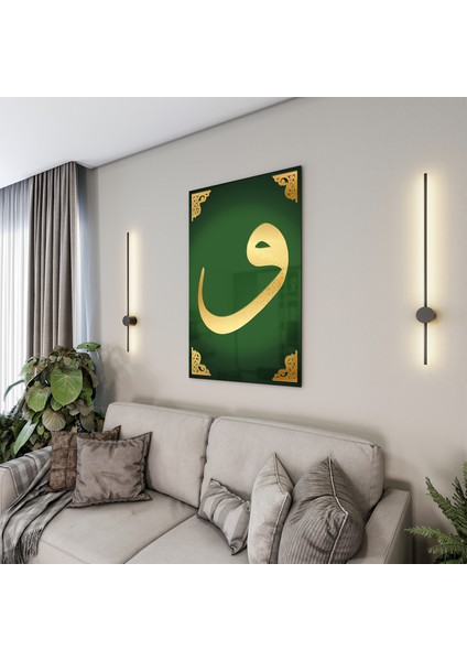 Islami Cam Tablo - Hat Sanatı - Dini Motif 02-025 fırsatları
