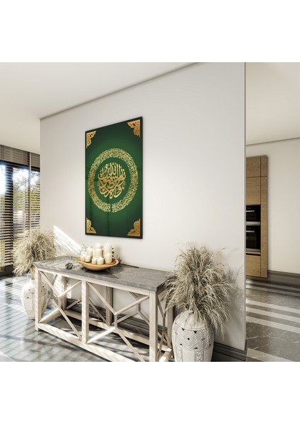 Islami Cam Tablo - Hat Sanatı - Dini Motif 02-034 indirimleri