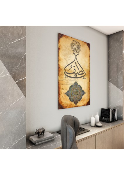 Islami Cam Tablo - Hat Sanatı - Dini Motif 01-025 modelleri