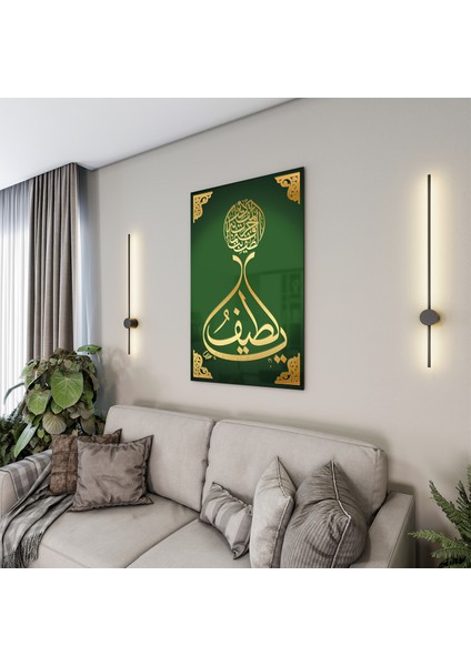 Islami Cam Tablo - Hat Sanatı - Dini Motif 02-024