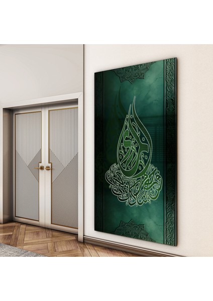 Islami Cam Tablo - Hat Sanatı - Dini Motif 04-006