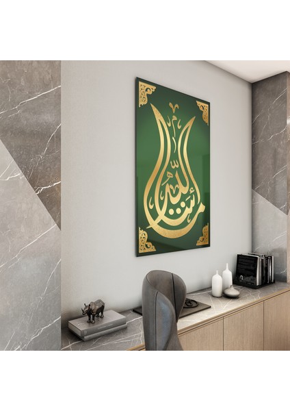 Islami Cam Tablo - Hat Sanatı - Dini Motif 02-033 modelleri
