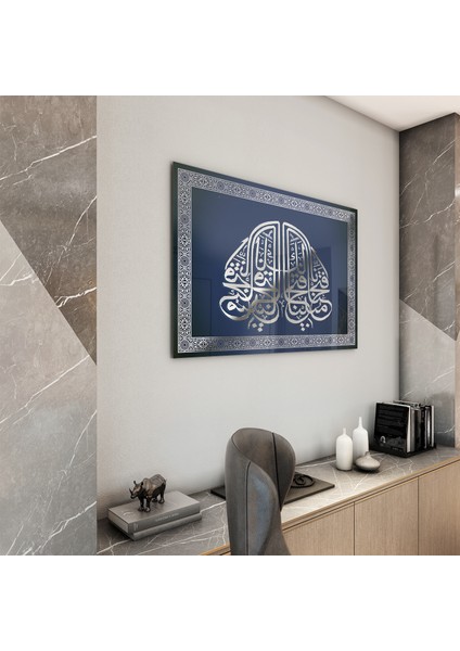 Islami Cam Tablo - Hat Sanatı - Dini Motif 03-009 modelleri