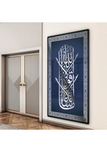 Islami Cam Tablo - Hat Sanatı - Dini Motif 03-018
