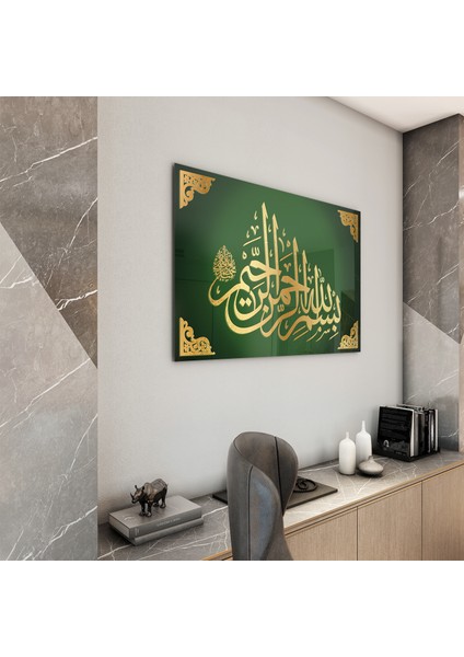 Islami Cam Tablo - Hat Sanatı - Dini Motif 02-019 modelleri