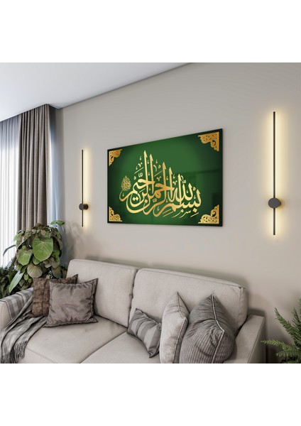 Islami Cam Tablo - Hat Sanatı - Dini Motif 02-019 fırsatları