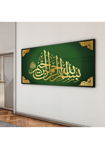Islami Cam Tablo - Hat Sanatı - Dini Motif 02-019