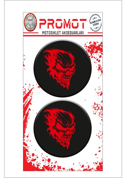 Kuru Kafa 3D Kabartmalı Damla Logo Sticker 5cm 05