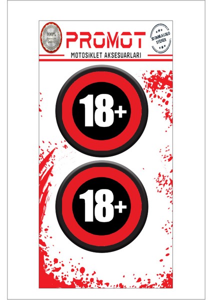 18+ Tasarım Kabartmalı Damla Logo Sticker 5cm 01