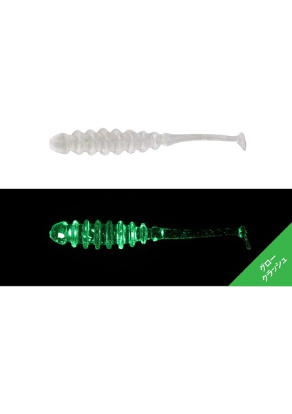 Tidebeat 1.5 3.8cm Silikon Yem Clear Glow Crush