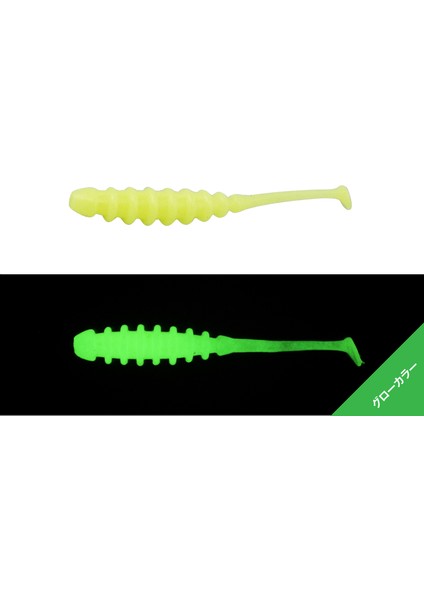 Tidebeat 1.5 3.8cm Silikon Yem Glow Chart