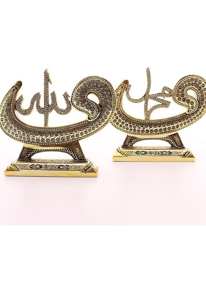 Polyester Üzerine Metal Kaplama Biblo 2'li Gold Allah Muhammed Vavlı Lafız Biblo Orta Boy 17 cm