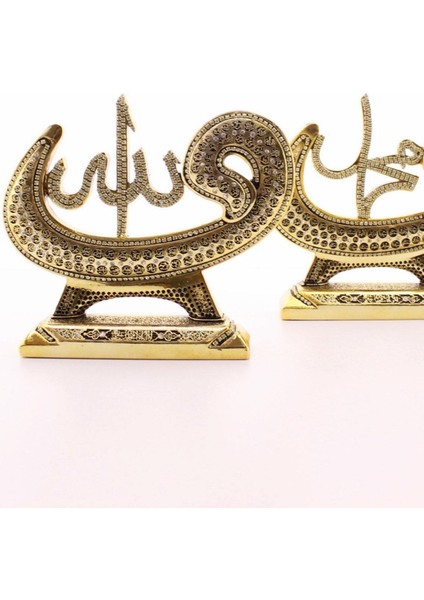 Polyester Üzerine Metal Kaplama Biblo 2'li Gold Allah Muhammed Vavlı Lafız Biblo Orta Boy 17 cm