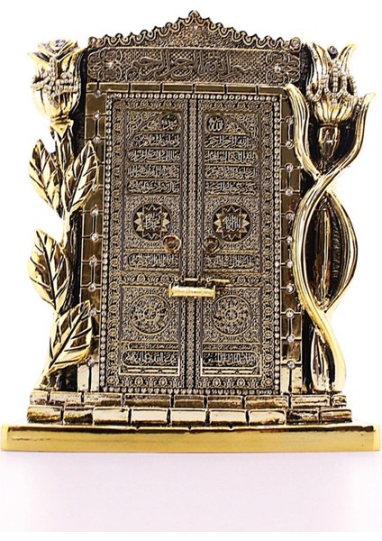 Polyester Üzerine Metal Kaplama Biblo Allah Muhammed Yazılı Gül Kabe Kapısı Gold Biblo 25 cm