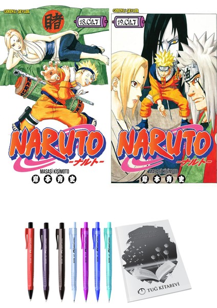 Naruto 18 ve Naruto 19 (2li Set)
