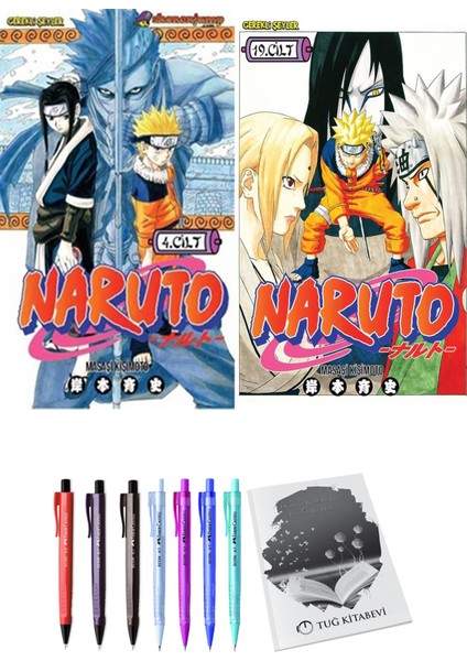 Naruto 4 ve Naruto 19 (2li Set)