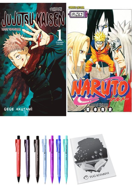Jujutsu Kaisen 1 ve Naruto 19 (2li Set)