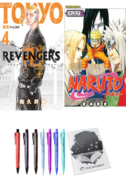 Tokyo Revengers 4 ve Naruto 19 (2li Set)