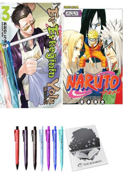 Ev Erkeğinin Yolu 3 ve Naruto 19 (2li Set)