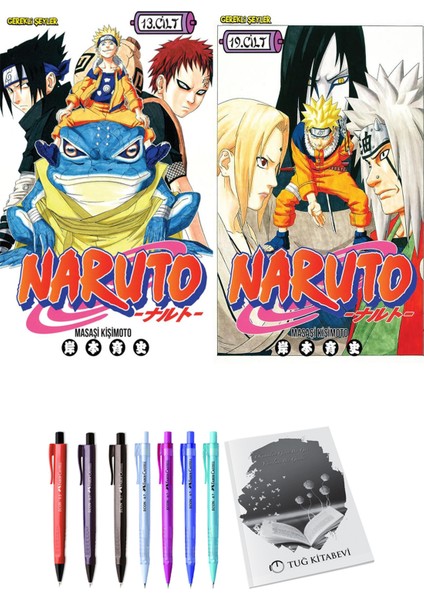 Naruto 13 ve Naruto 19 (2li Set)