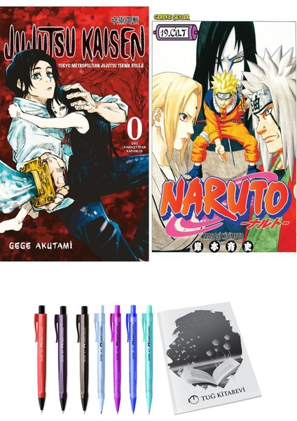 Jujutsu Kaisen 0 ve Naruto 19 (2li Set)