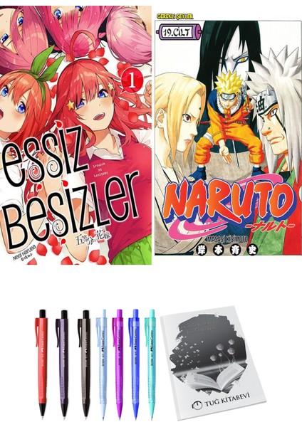 Eşsiz Beşizler 1 ve Naruto 19 (2li Set)