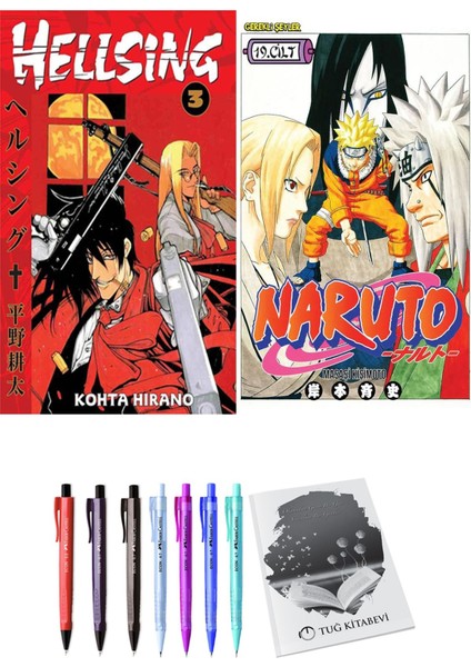 Hellsing 3 ve Naruto 19 (2li Set)