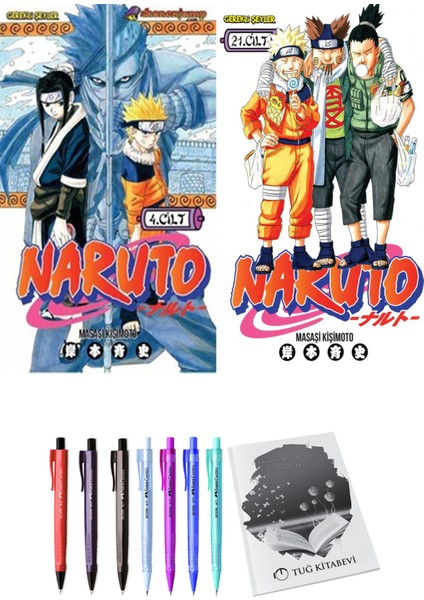 Naruto 4 ve Naruto 21 (2li Set)