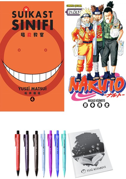 Suikast Sınıfı 4 ve Naruto 21 (2li Set)