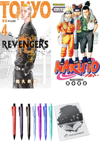 Tokyo Revengers 4 ve Naruto 21 (2li Set)