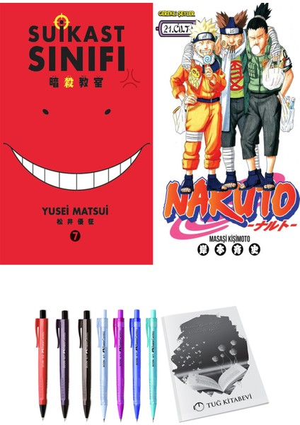 Suikast Sınıfı 7 ve Naruto 21 (2li Set)