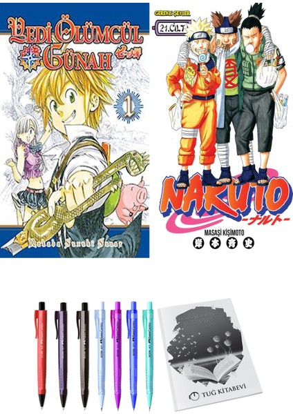 Yedi Ölümcül Günah 1 ve Naruto 21 (2li Set)