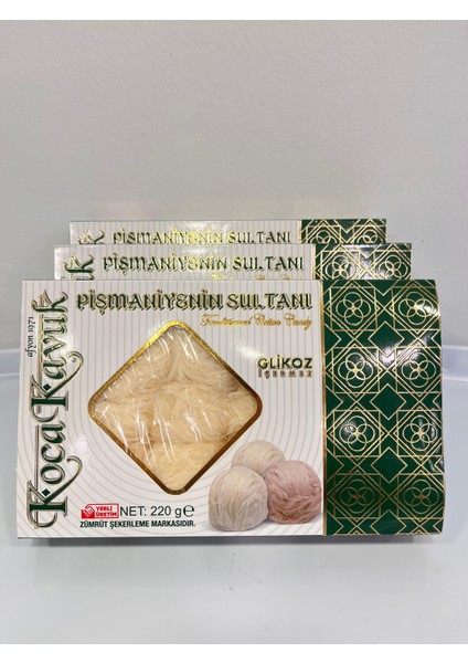 Pişmaniye