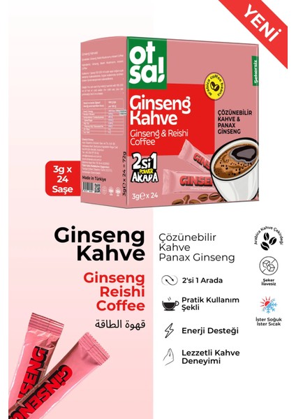 Kutulu Ginseng & Reishi Kahve Stıck 3,5gr x 24 Stıck