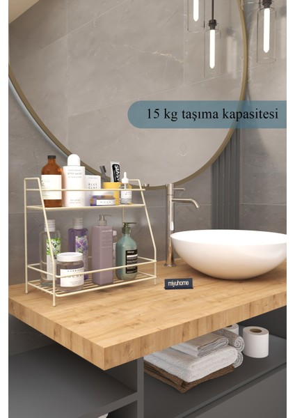 2 Katlı Baharatlık Mutfak Rafı Banyo Rafı Makyaj Çok Amaçlı Tezgah Üstü Düzenleyici Organizer Bej fiyatları