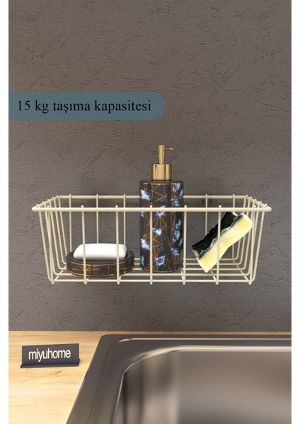 Asılabilir Yapışkanlı Sepet Mutfak Düzenleyici Banyo Rafı Çok Amaçlı Organizer