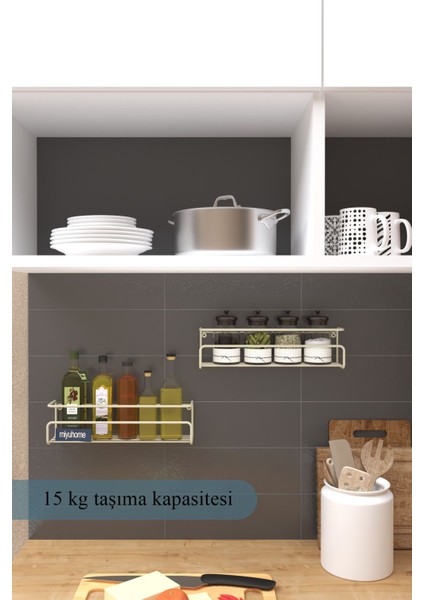 2’li Metal Baharatlık Mutfak Rafı Dolap Içi Yapışkanlı Banyo Rafı Çok Amaçlı Duş Şampuan Düzenleyici fiyatları