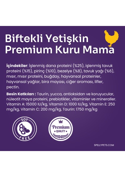 12 adet x Spelly Premium Yetişkin Kedi Maması - Biftek (0,3kg)