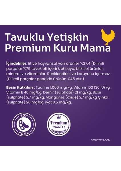 Premium Yetişkin Kedi Maması - Tavuk (1,2kg)