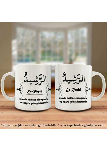 Asil Hediyelik Çift Yön Renkli Baskılı Allahın 99 Ismi - Esma-Ül Hüsna -Er - Reşid Kupa Bardak