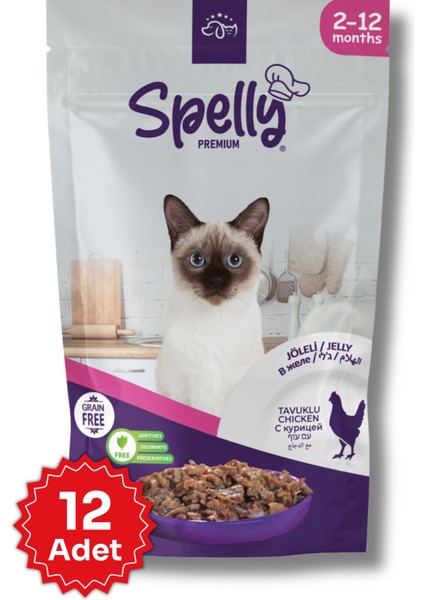 12 Adet x Spelly Premium Yavru Kedi Yaş Mama - Tavuk (85GR)
