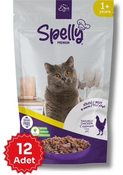 12 Adet x Spelly Premium Yetişkin Kedi Yaş Mama - Tavuk (85GR)